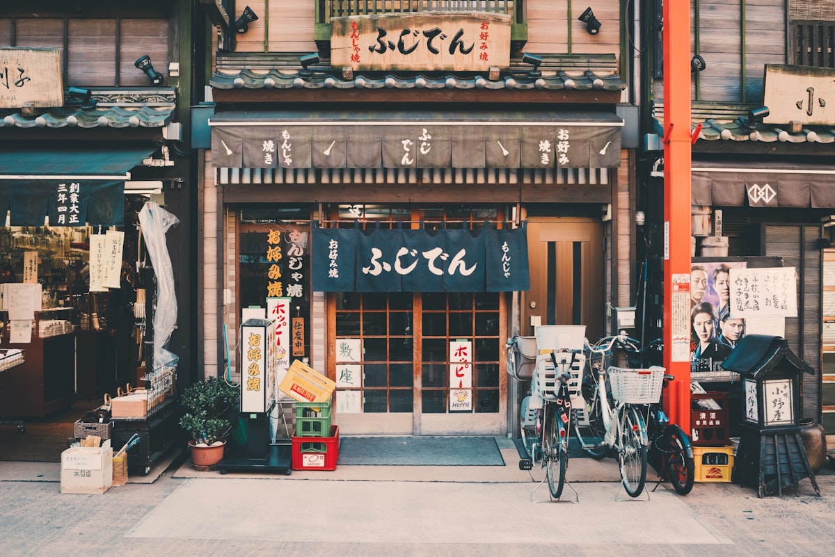 Voyage au Japon - Tokyo, Kyoto, Osaka